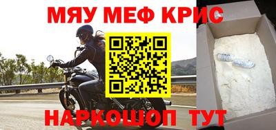 эйфоретик Коммунар