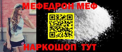 эйфоретик Коммунар