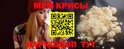соль курить ск Конаково