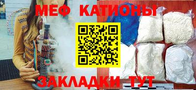 эйфоретик Коммунар