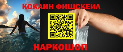 эйфоретик Коммунар