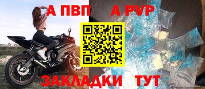 соль курить ск Конаково