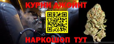 эйфоретик Коммунар