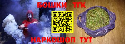 эйфоретик Коммунар