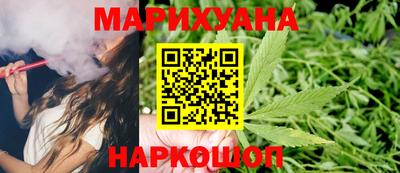 эйфоретик Коммунар