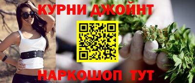эйфоретик Коммунар