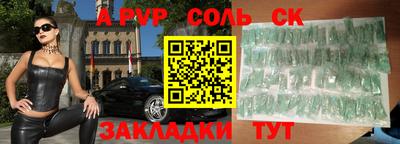 эйфоретик Коммунар