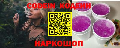 соль курить ск Конаково