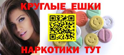 соль курить ск Конаково