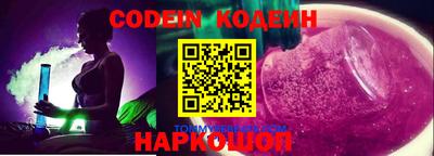 марихуана Краснодар