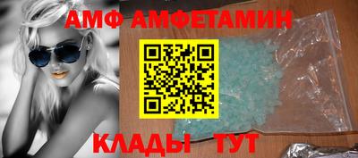 эйфоретик Коммунар