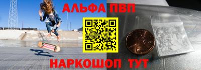эйфоретик Коммунар