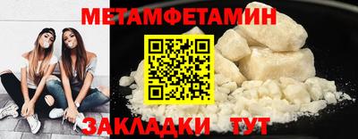 эйфоретик Коммунар