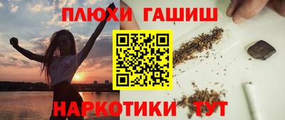 бутик Краснознаменск