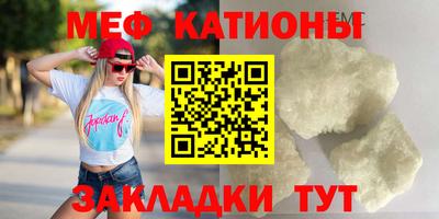 соль курить ск Конаково