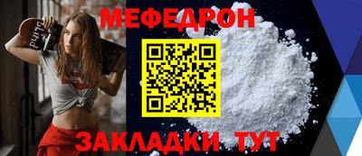 марихуана Краснодар