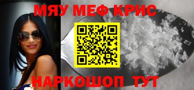 соль курить ск Конаково
