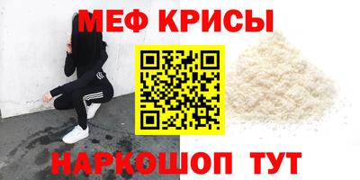 соль курить ск Конаково