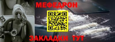 соль курить ск Конаково