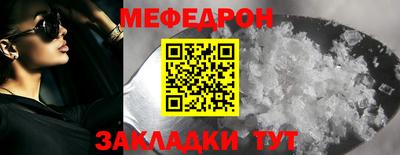 эйфоретик Коммунар